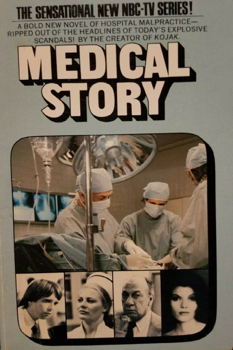 Постер Medical Story